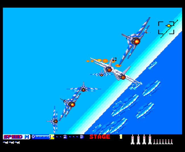 The second screenshot for After Burner II on the PC-Engine.