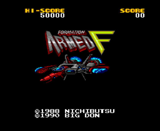 The title screen for Armed F on the PC-Engine.
