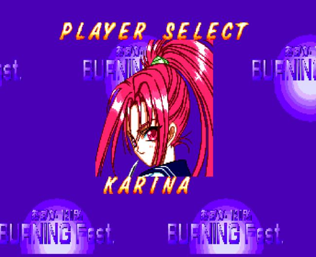 First screenshot for Asuka 120% burning fest on PC-Engine CD.