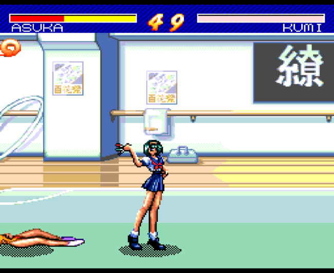 The second screenshot for Asuka 120% on the PC-Engine CD.