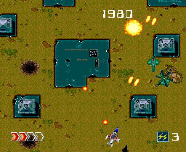 The second screenshot for Avenger on the PC-Engine CD.