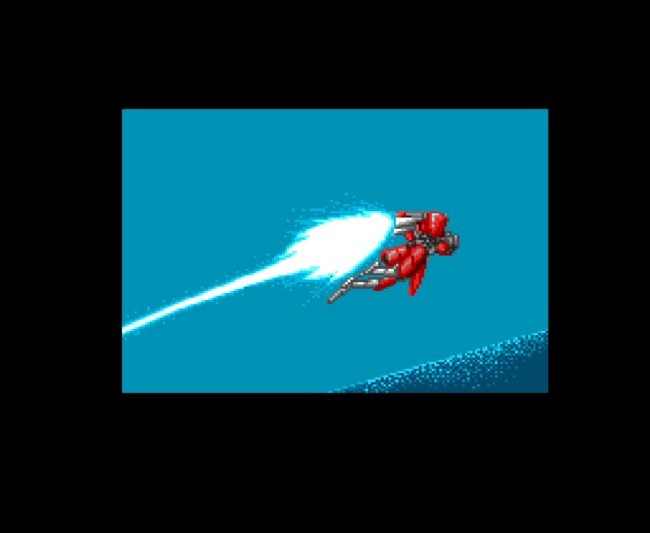 First screenshot for Browning on the PC-Engine CD.