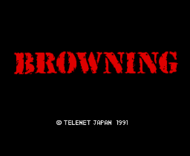 Title screen for Browning on the PC-Engine CD.