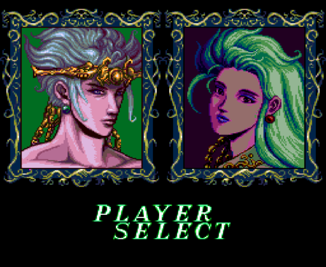 The first screenshot for Cho Aniki on the PC-Engine CD.