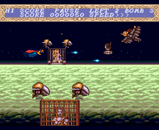 The second screenshot for Chou Aniki on the PC-Engine CD.