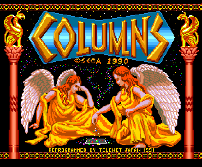The title screen for the PC-Engine import game Columns.