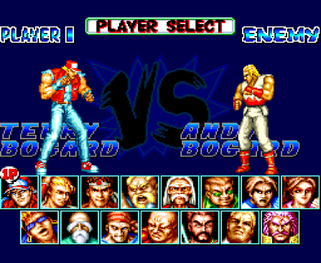 First screenshot for Garou Densetsu on the PC-Engine CD.