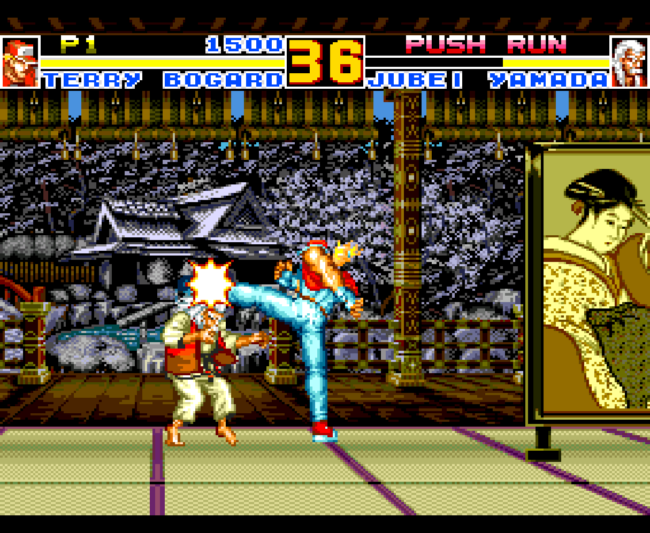 The second screenshot for Garou Densetsu Special on the PC-Engine CD.