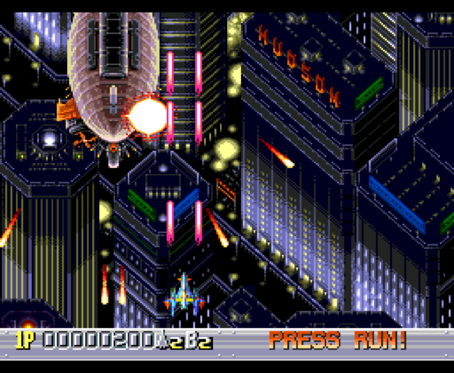 The second screenshot for the PC-Engine CD import game Sapphire.