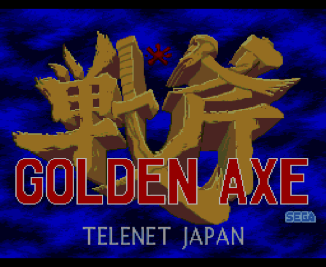 Title screen for Golden Axe on the PC-Engine CD.