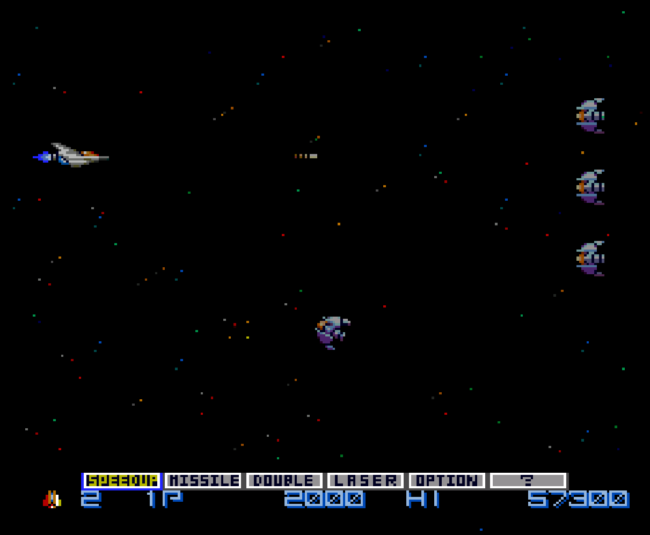 The first screenshot for the PC-Engine game Gradius.