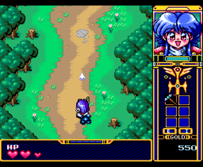 Second screenshot for Fray CD.