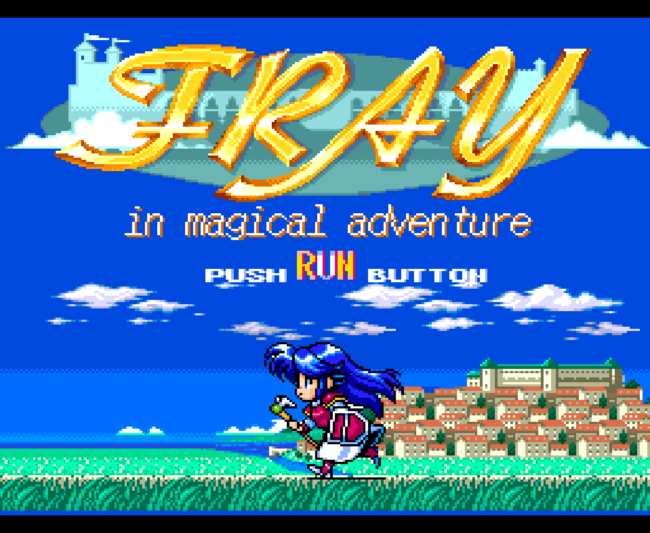 Title screen for Fray CD on the PC-Engine CD.