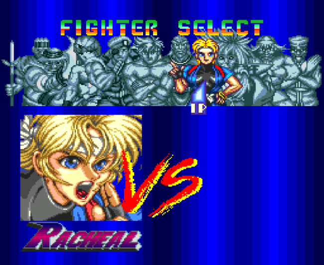 The first screenshot for Martial Champion.