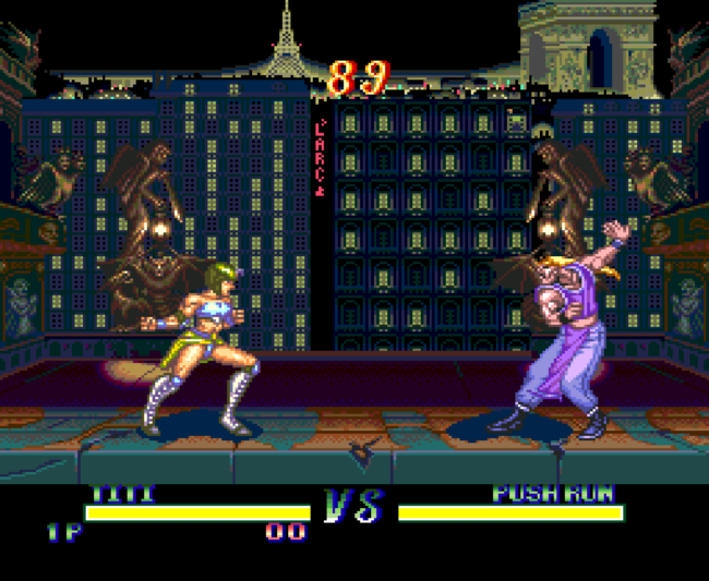 A battle in Martial Champion.