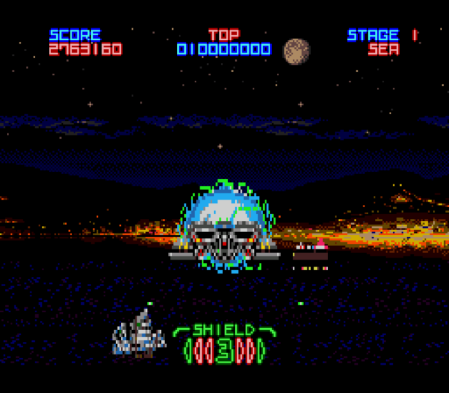 The player flies through a dark area in the game.