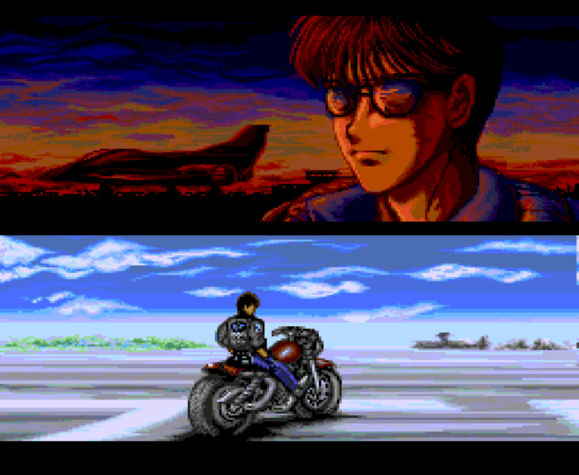 The first screenshot for the PC-Engine CD game Psychic Storm.