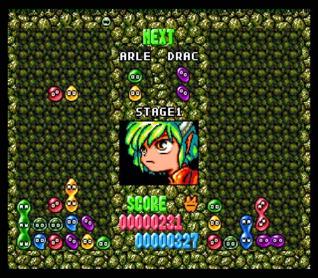 The second screenshot for Puyo Puyo CD on the PC-Engine CD.