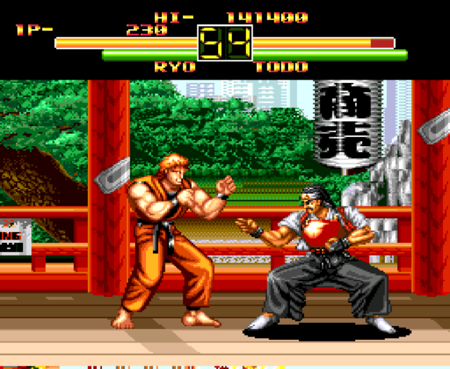 The second screenshot for Ryuuko no Ken on the PC Engine CD.