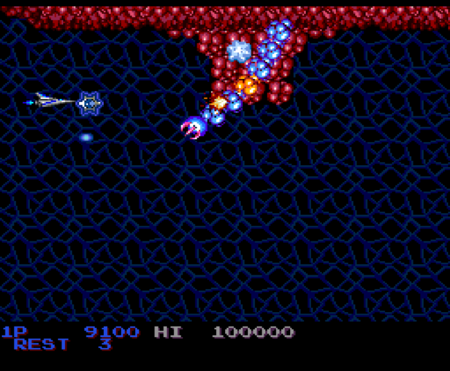The first screenshot for the PC-Engine import Salamander.