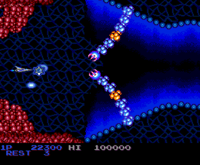 The second screenshot for the PC-Engine game Salamander.