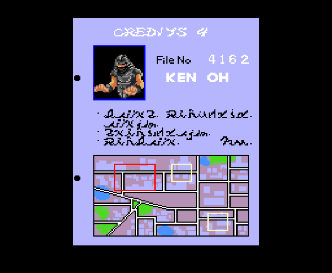 First screenshot of Shinobi on the PC-Engine.