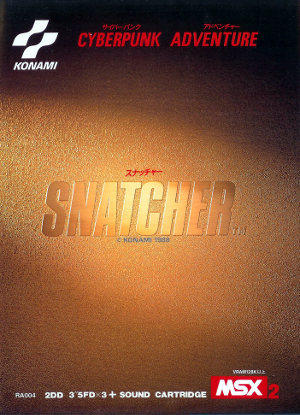 Front cover for Snatcher on the MSX.