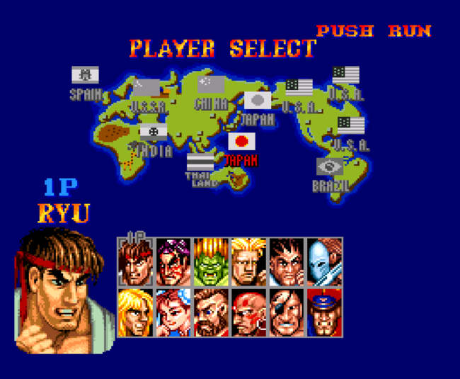 The first screenshot for Street Fighter II Champion Edition on the PC-Engine.