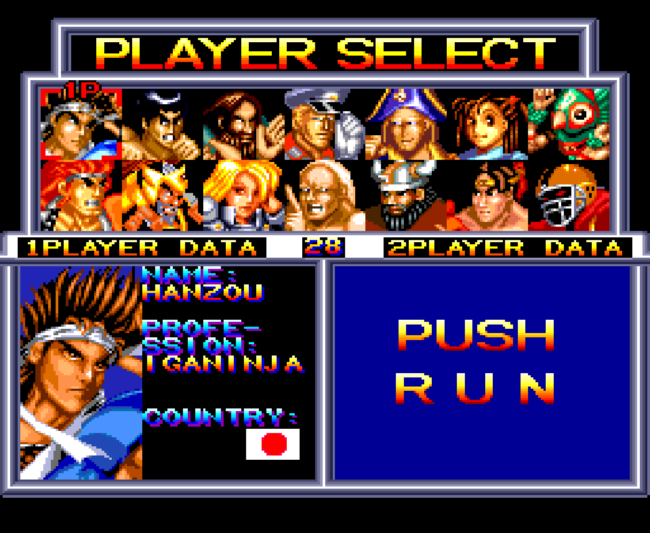 First screenshot for World Heroes 2 on the PC-Engine CD.