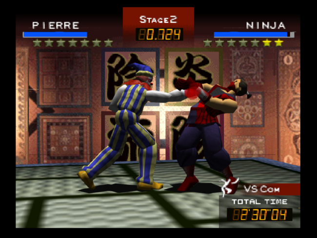 Pierre the clown fights against the aptly named 'Ninja.'