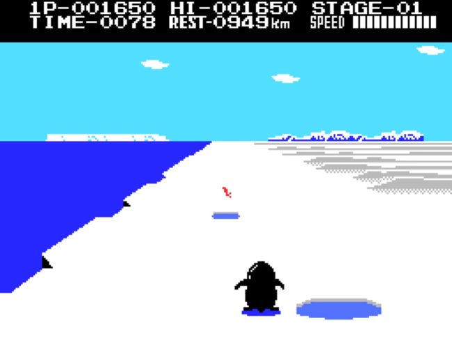 The first stage in Antarctic Adventure.