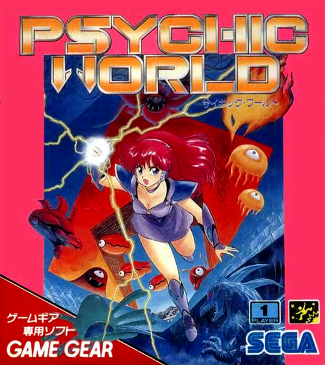 Front cover for Psychic World on the Sega Game Gear.