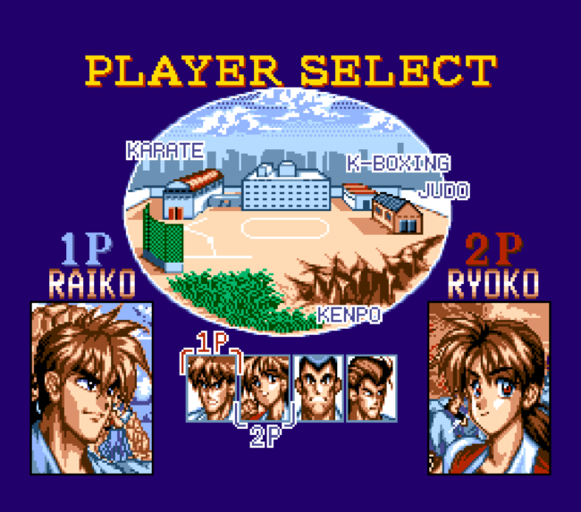 Choosing a character from the fighter select screen.