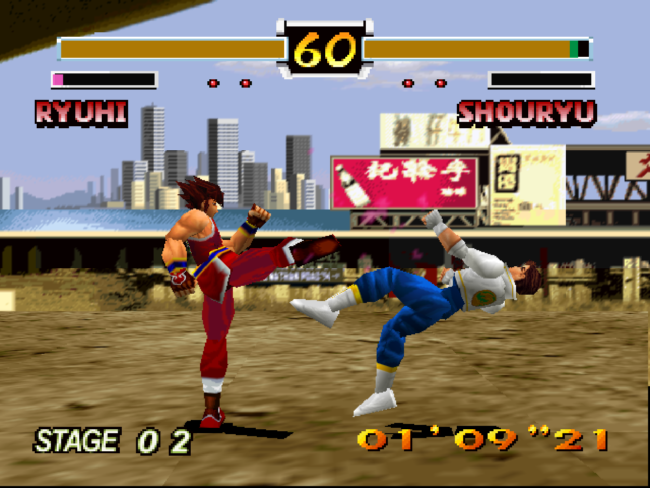 A standard bout in the virtual mode in Flying Dragon.