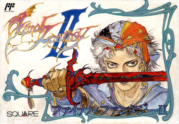 Front cover for Final Fantasy II on the Nintendo Famicom.