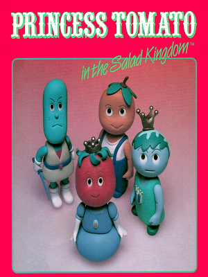 The front cover for Princess Tomato in the Salad Kingdom for the NES.