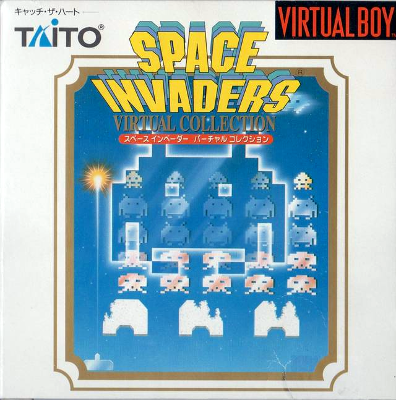 Front cover for Space Invaders Virtual Collection on the Nintendo Virtual Boy.