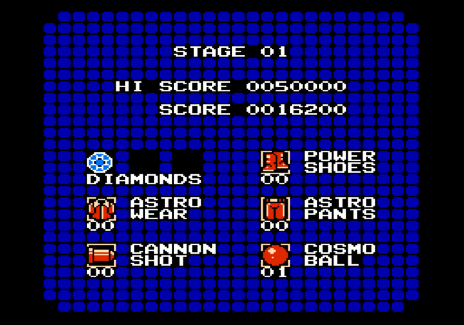 The menu inventory screen in this game.