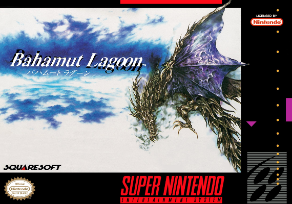 Front cover for Bahamut Lagoon for the Super Famicom.