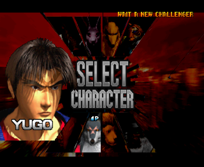 The character select screen in the original Bloody Roar.