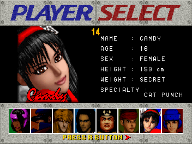 The character select screen in Fighting Vipers.