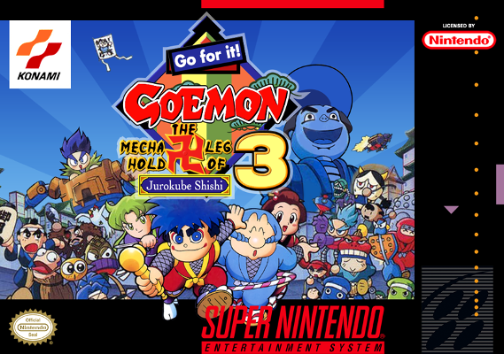 Front cover for Ganbare Goemon 3 for the Super Famicom.
