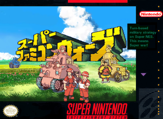 Front cover for Super Famicom Wars on the Super Famicom.