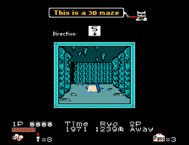 A first person maze in the game.