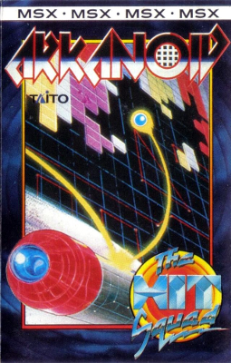 Front cover for Arkanoid on the MSX.