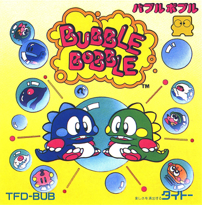 Front cover for Bubble Bobble on the Famicom Disk System.