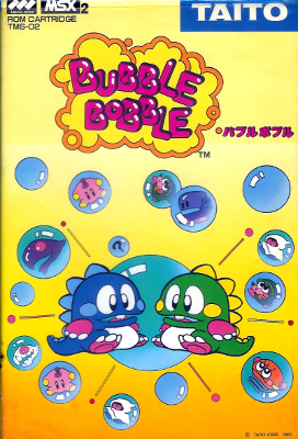 Front cover for Bubble Bobble on the MSX.