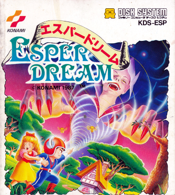 Front cover for Esper Dream for the Famicom Disk System.