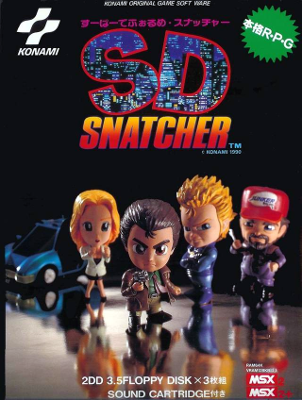 Front cover for SD Snatcher on the MSX.
