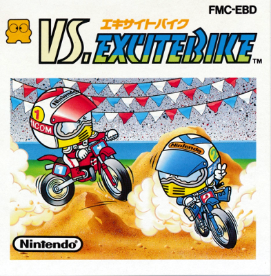 Front cover for Vs. Excitebike on the Famicom Disk System.